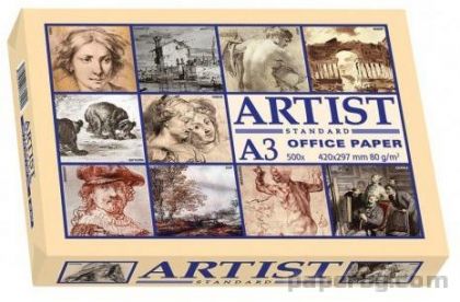 Хартия копирна, A3, Symbio Text MR, 80 г/м2