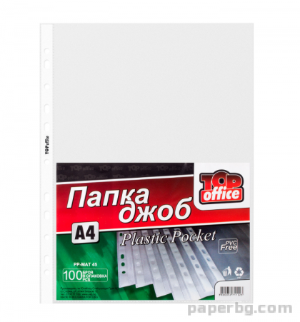 Джоб за документи, A4, 40 µm, мат, 100 броя, Top Office 