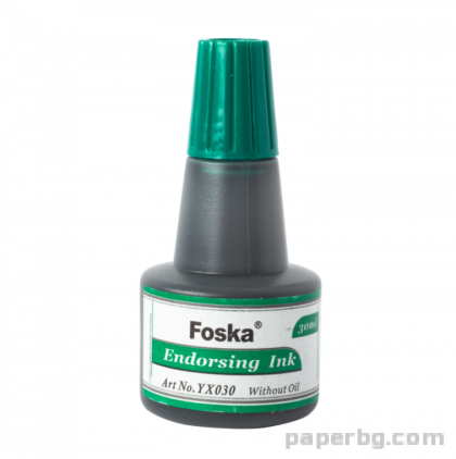 Тампонно мастило, Foska, 30 ml, ЗЕЛЕНО