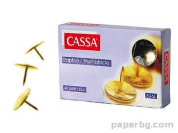Кабари жълти, 40 бр.