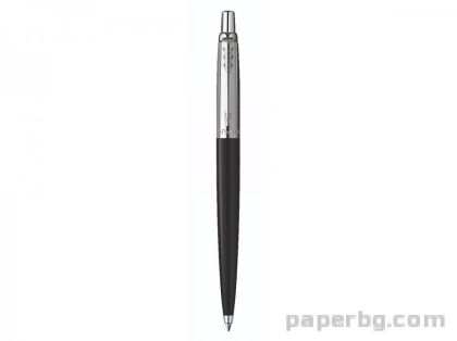 Химикалка Parker Royal Jotter Originals, ЧЕРЕН КОРПУС
