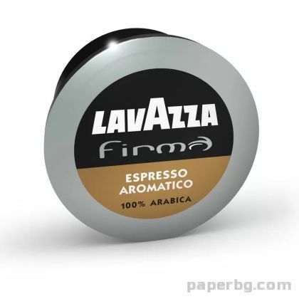 Кафе капсула Lavazza Firma Espresso Aromatico