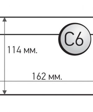 Плик , C6, 114 х 162, бял с лента 