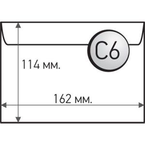Плик , C6, 114 х 162, бял с лента 