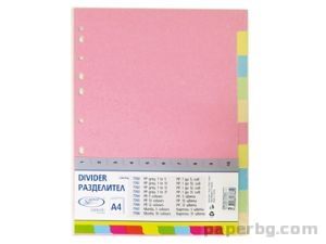 Разделител, 10 листа, цветен картон, А4