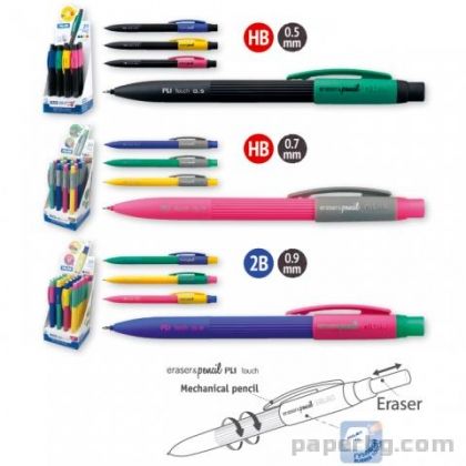 Молив автоматичен, 0.5мм / 0.7 мм