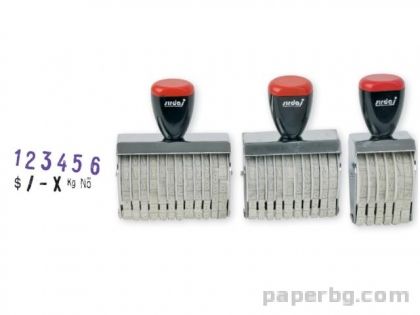 Номератор ръчен, h=9мм, 10 цифри