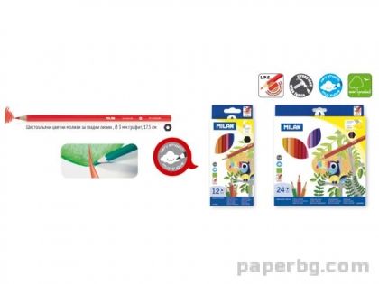 Моливи 24 цв., шестоъгълни 211, Ø 3 мм графит, 17.5 см