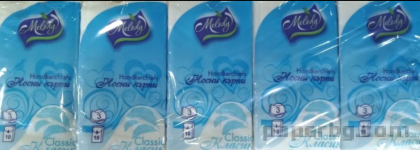 Носни кърпи Мелоди CLASSIC х 10